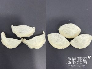 燕窝湿挑和干挑选哪个好?哪个营养价值更高