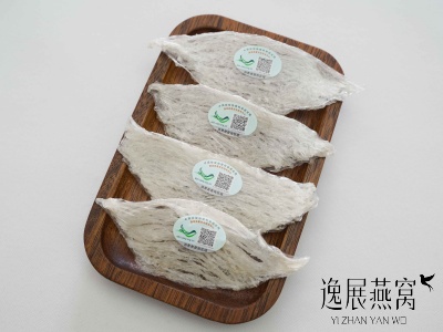 溯源码燕窝比没有溯源码的贵吗?给你两者的价格作参考 溯源码燕窝比没有溯源码的贵吗?给你两者的价格作参考