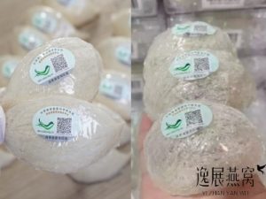 溯源码密盏和溯源码大疏盏的区别有哪些?自己吃的话选哪个好