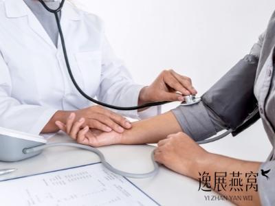 鲜炖燕窝的10个好处,为你揭开大家都爱吃鲜炖燕窝的原因