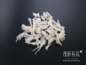 小燕角-逸展燕窝