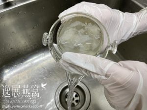 燕角泡发多长时间最好,教你最正确泡发燕角的方法