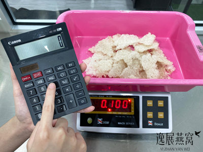 新手买燕碎怎么辨别真假?6个方法教你分辨真假燕碎