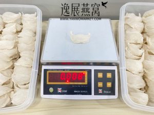 燕盏一盏多少克才算正常?燕盏是不是越重越好