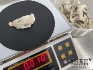 燕窝原料一盏多少克正常,燕窝原料是不是越重代表品质越好