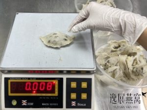 燕窝原料多少克一盏才算正常?燕窝原料是不是越重越好