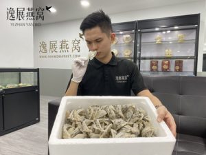 揭秘燕窝原料是不是会有股冲鼻的味道,燕窝原料的味道是怎样的