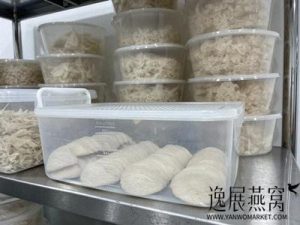 孕妇吃燕窝是干燕窝好还是即食燕窝好?哪个营养价值最高