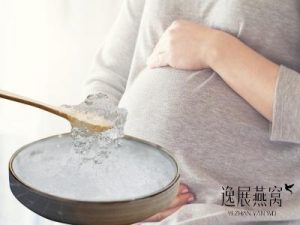 孕妇吃燕窝一周吃几次最好?每次吃多少才能让燕窝营养最大化