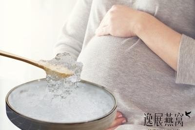 孕妇吃燕窝一周吃几次最好?每次吃多少才能让燕窝营养最大化
