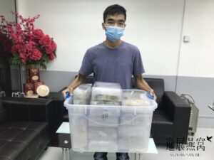 马来西亚燕窝运输商发货_溯源码燕窝发货_进出口燕窝_邮寄燕窝运输费