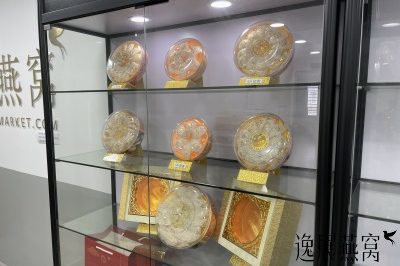 马来西亚燕窝运输商发货_溯源码燕窝发货_进出口燕窝_邮寄燕窝运输费