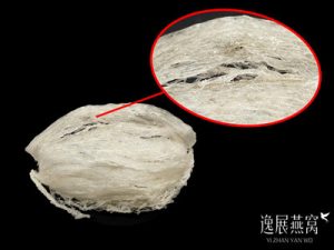 燕窝里的小黑点能吃吗,吃进肚子后会有什么影响