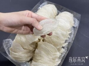 买了燕窝后该到哪去鉴定燕窝真假?我来免费帮你看看!
