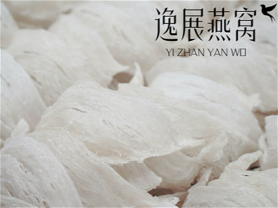 干挑盏条