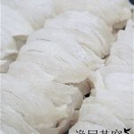 徐州燕窝批发选择直销的马来西亚