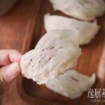 干挑盏条是什么东西制成的?自己吃买干挑盏条好不好?