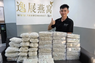 燕窝运输，寄燕窝